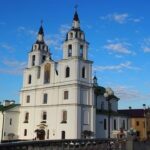 Belarus warns of counter-strike after Kyiv identifies 500 targets – London Business News