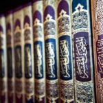 Mobilizing Mainstream Islam: The Politics of Orthodoxy in Indonesia in Comparative Perspective (book launch) – The London School of Economics and Political Science